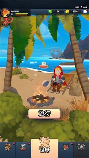 永恒英雄