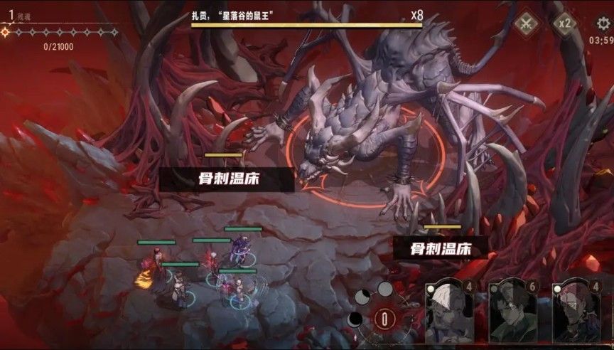 银与绯国服公测版
