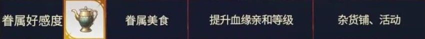 银与绯国服公测版