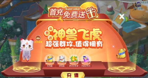 screenshot4d0fbb68b733ad515033cb1de5ce73081754642536.png