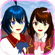 樱花校园模拟器1.045.17最新版