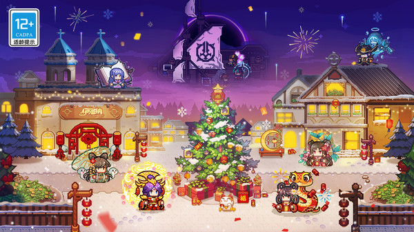 伊洛纳2025截图2