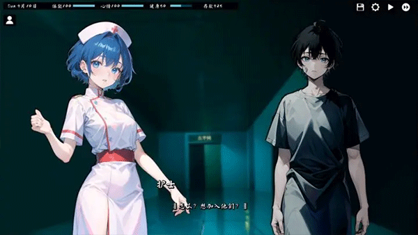 kisu安卓汉化版截图1