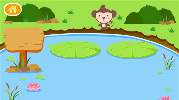 多多学汉字app截图2