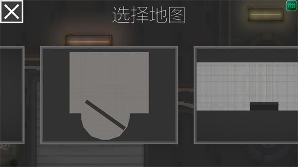 甜瓜游乐场29.7国际服