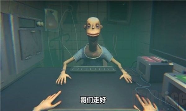 药丸轮盘