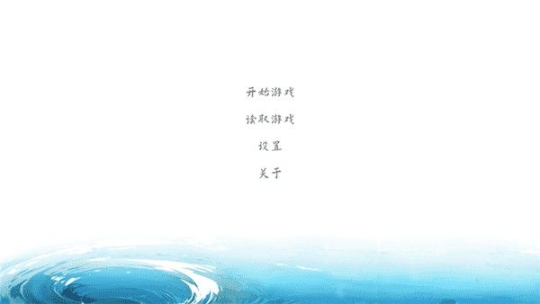 kisu安卓汉化版