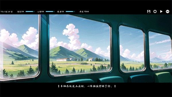 kisu安卓汉化版