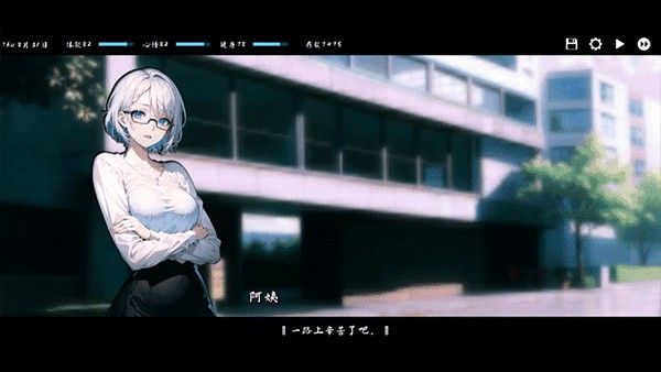 kisu安卓汉化版
