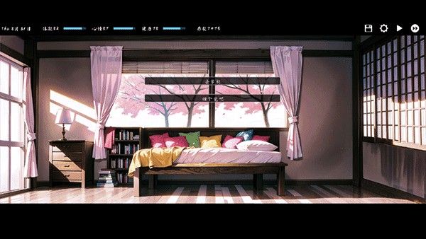 kisu安卓汉化版