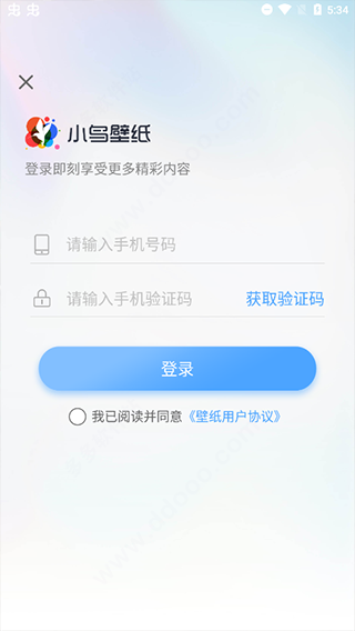 360小鸟壁纸手机版