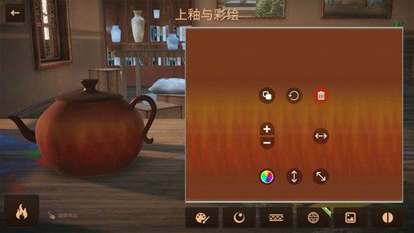 陶艺大师2025最新版