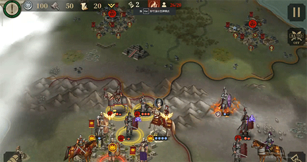 帝国军团罗马最新版