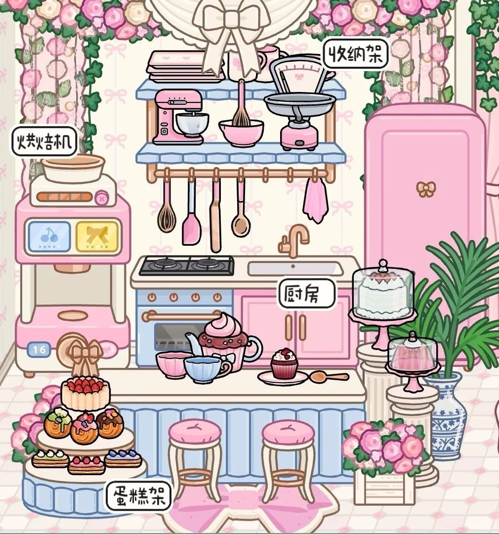 托卡生活世界甜豌豆小屋