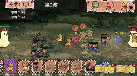 圆头猫大作战最新版
