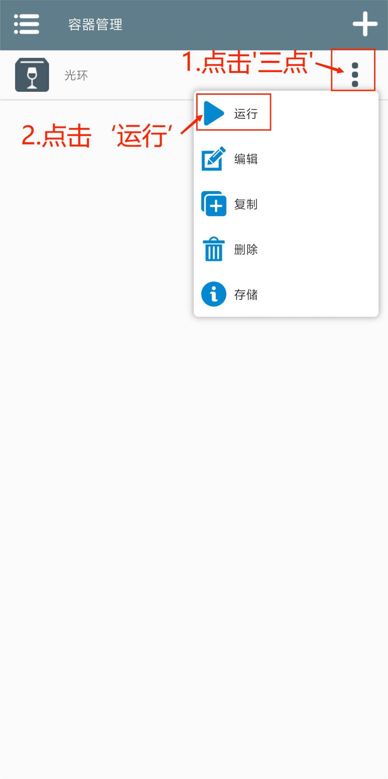 植物大战僵尸杂交版3.9.9最新版