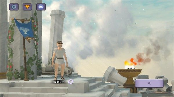 泰坦之魂移植版