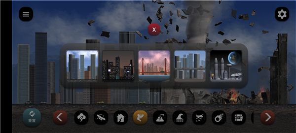 失控城市模拟器中文版 失控城市模拟器中文版