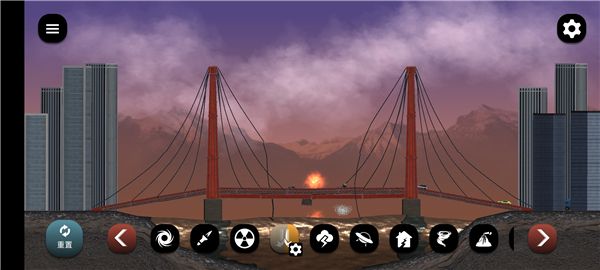 失控城市模拟器中文版 失控城市模拟器中文版