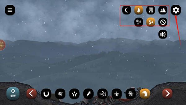 失控城市模拟器中文版 失控城市模拟器中文版