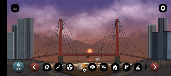 失控城市模拟器新版本