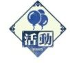 七星传