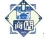 七星传