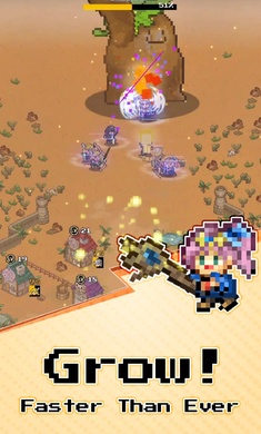 村庄升级大作战截图2