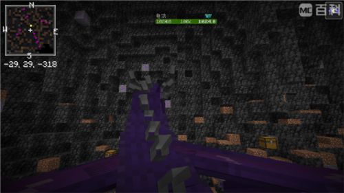 我的世界冰火传说最新版截图0