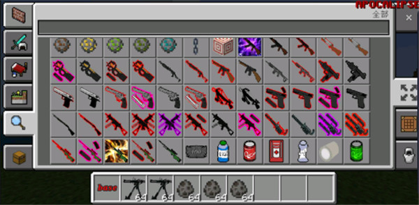 我的世界行尸走肉截图0