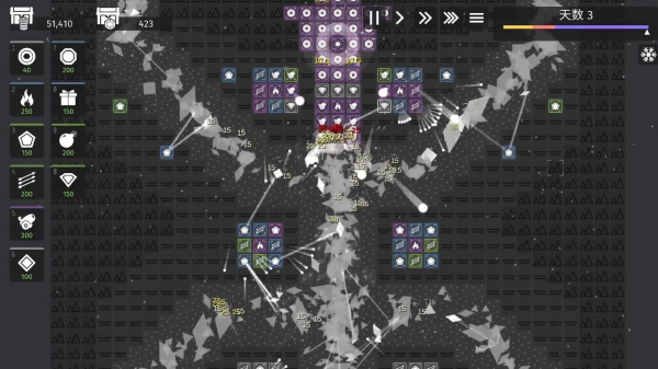 极简塔防中文版截图0