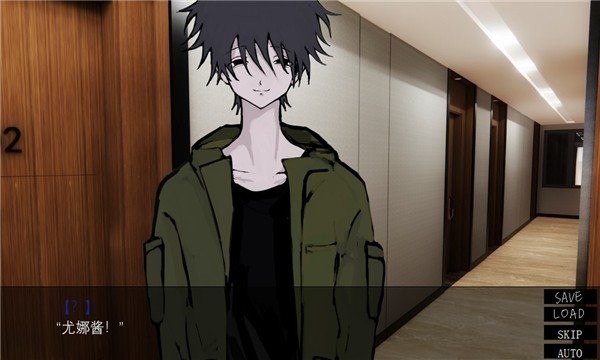 一起回家吧中文版截图0