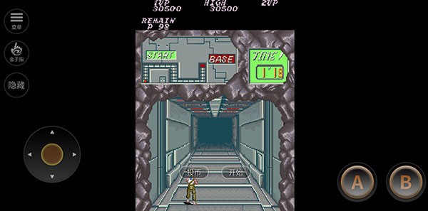 魂斗罗30条命s弹版截图2