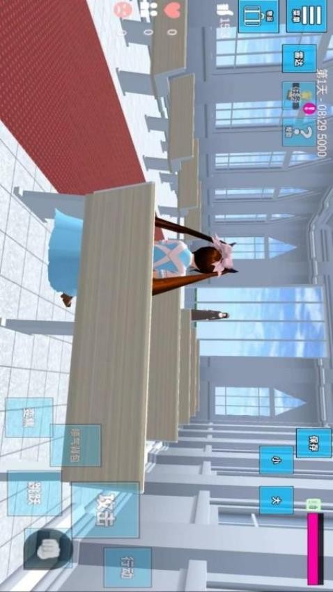 学霸校园模拟游戏截图1