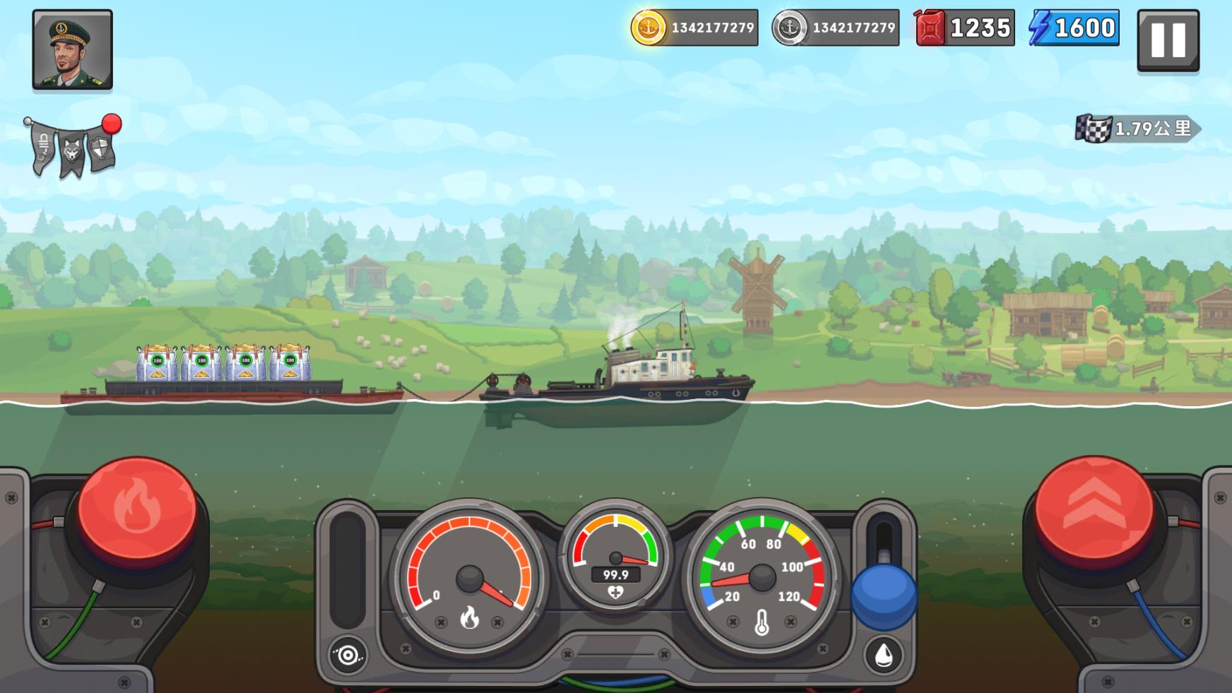 船舶模拟器官方版截图0