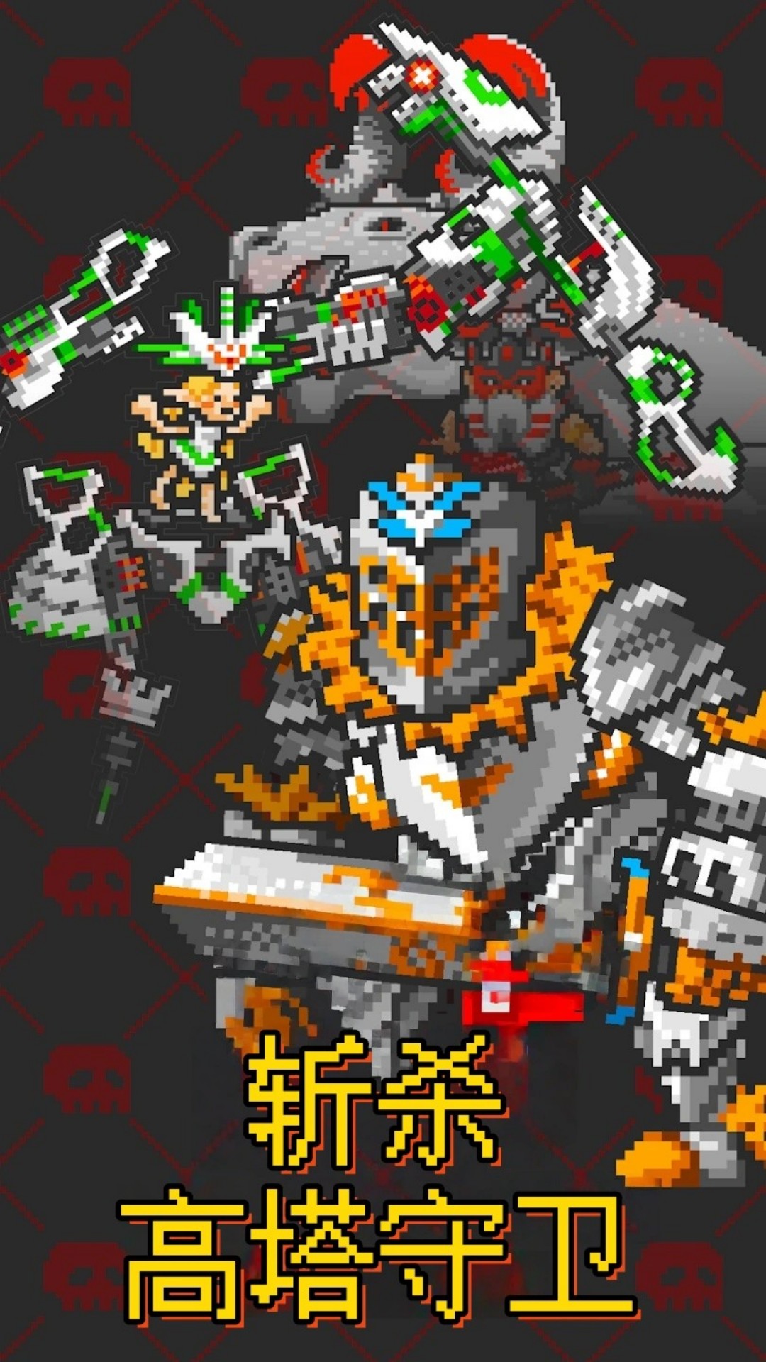 骷髅岛冒险截图0