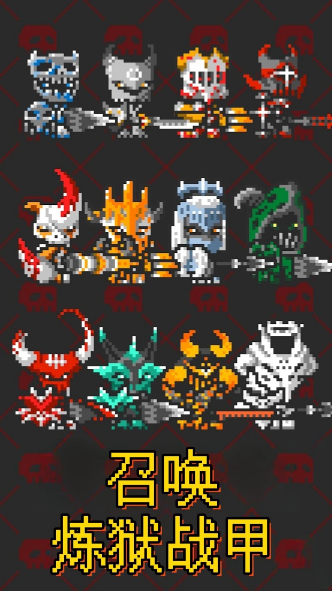 骷髅岛冒险截图1