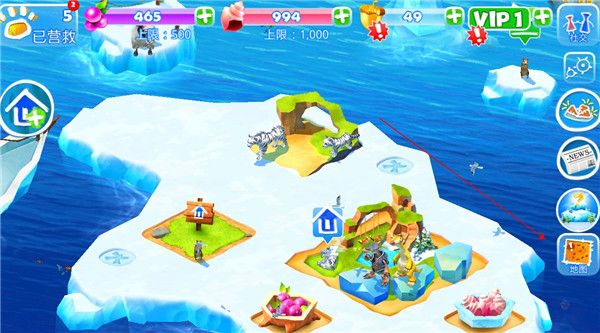 冰河世纪大冒险 冰河世纪大冒险