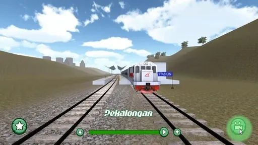 爪哇火车