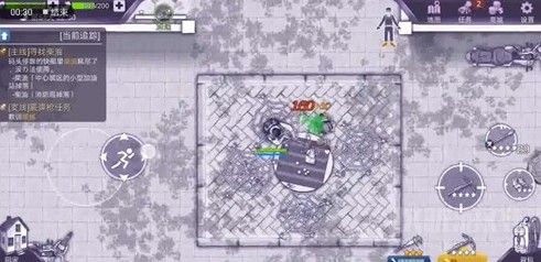阿瑞斯病毒2联机版