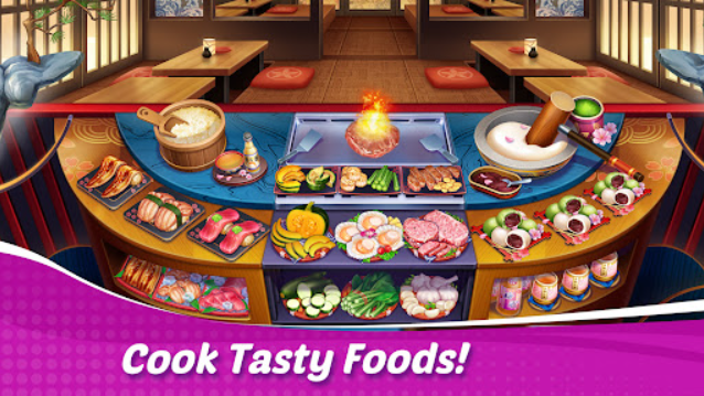 星厨奇迹2025最新版截图1