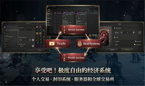 ROM黄金时代截图2