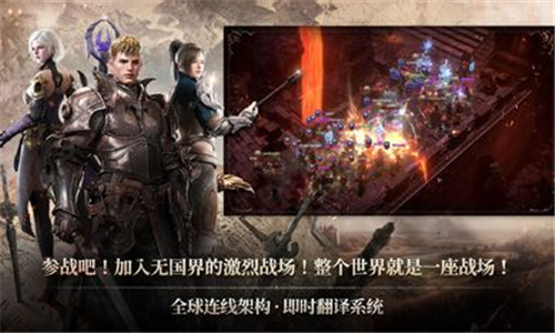 ROM黄金时代截图1