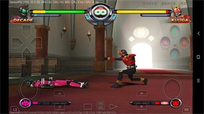 假面骑士究极英雄截图0