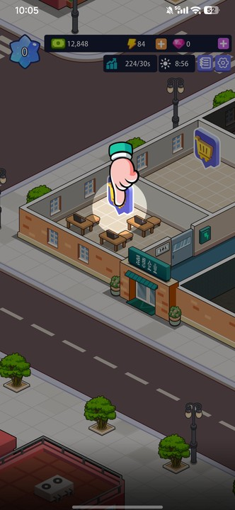 办公楼帝国手游截图1