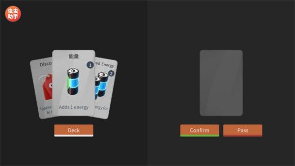 车手公路英雄0.5.5版本