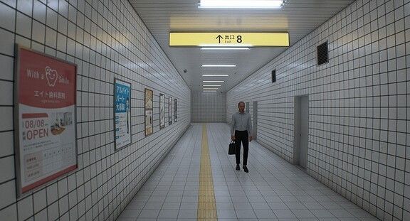 8番出口安卓版