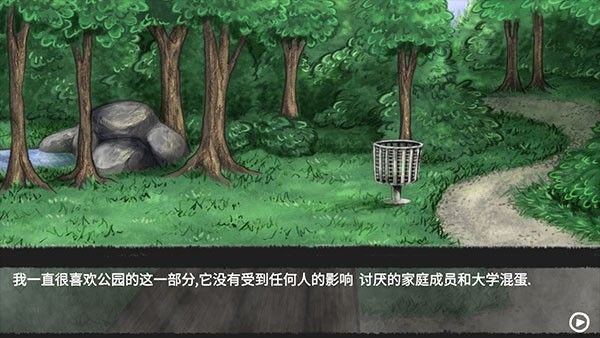 甜甜恋爱大作战最新版