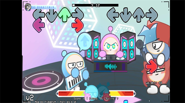 fnf蛋仔派对v2模组截图0