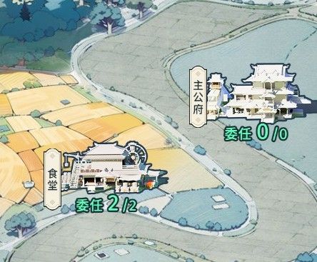 指尖无双微信游戏